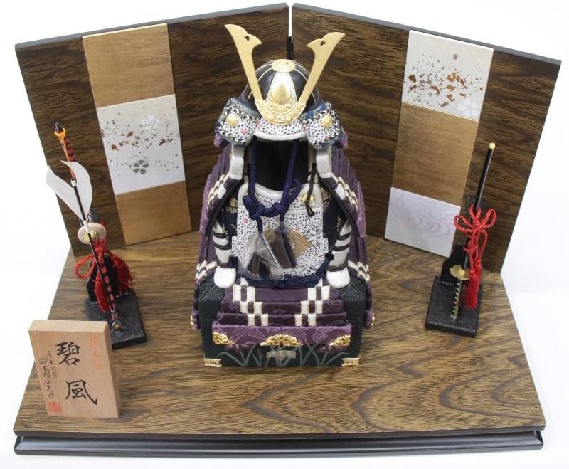 木目込み人形　　五月人形 五月人形 木目込鎧 平飾り 木目込み鎧飾り 幅44cm（245to0639